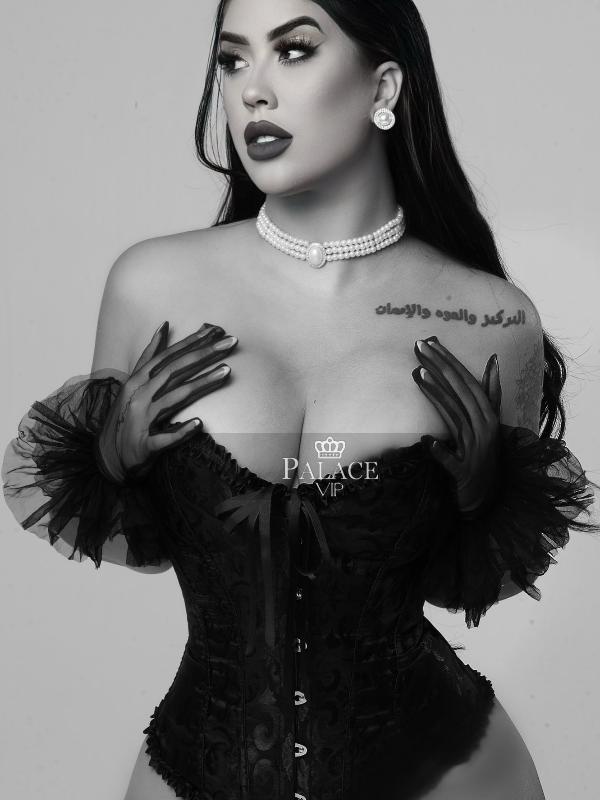 Mia, Marylebone, Brazilian Escort