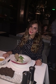 Karin, Moscow, Russian Escort