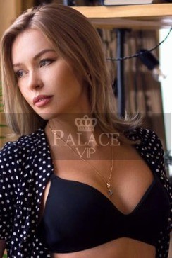 Ana, , Russian Escort