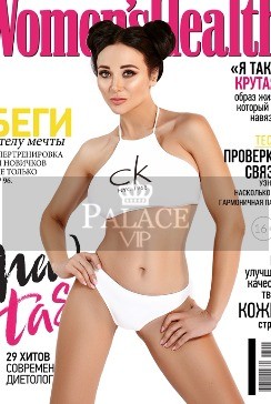 Nataly, , Russian Escort