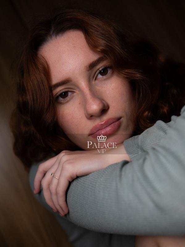 Becca, Paddington, Brazilian Escort