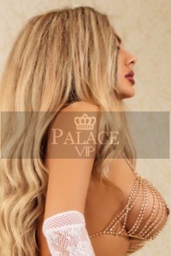 Nadya, Marylebone, Moldova  Escort