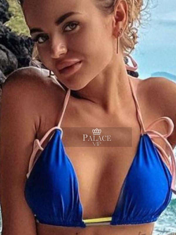 Anastasia, , Ukranian Escort