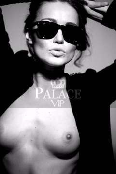 Santa, Marble Arch, Russian Escort