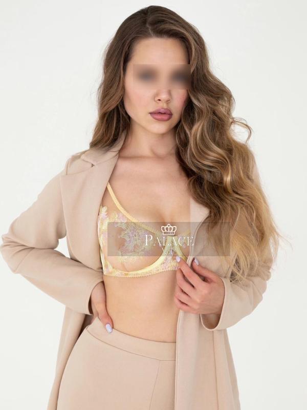 Stephanie, Knightsbridge, Russian Escort