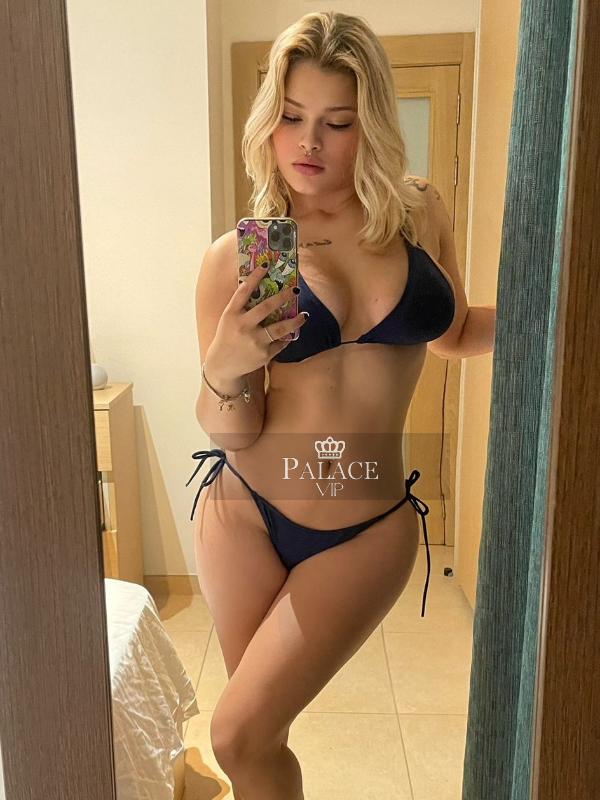 Ray, Earls Court, Brazilian  Escort