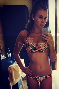 Karin, Moscow, Russian Escort