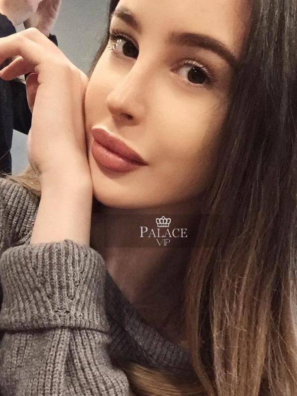 Arina, , Russian Escort