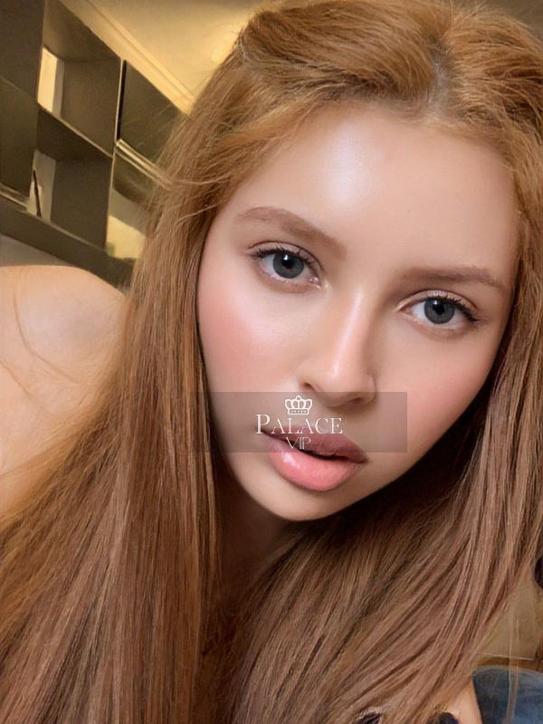 Aline, , Brazilian  Escort